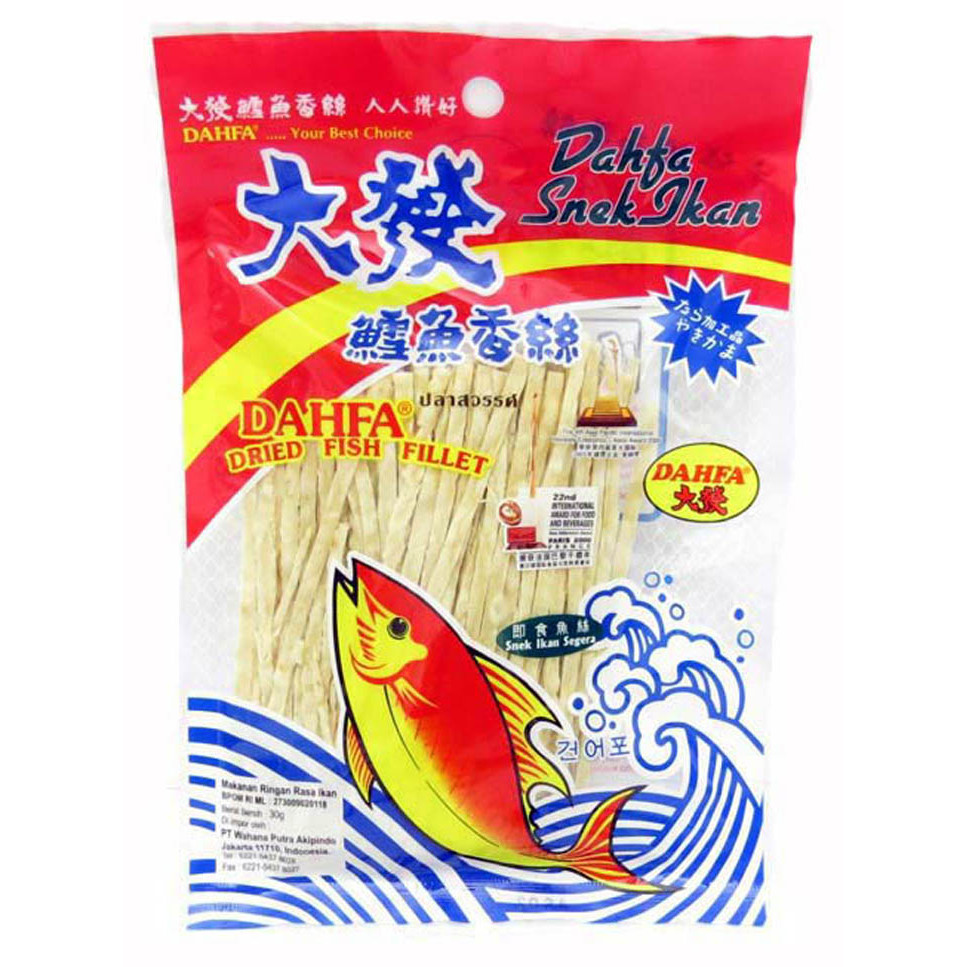 

S31779 DAHFA ABON IKAN DRIED FISH FILLET SNACK MALAYSIA 30GR MAJU BERSAMA (20250915)