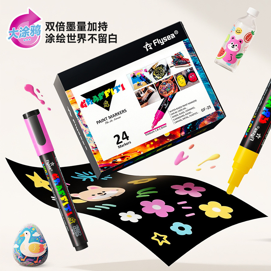 

Flysea Spidol Akrilik Valve System - Tinta Tebal Tidak Tembus Kertas - Warna Bisa Ditumpuk - Untuk DIY, Mewarnai, Seni - Pilihan Warna 12, 18, 24 |0OH3OKKZ|