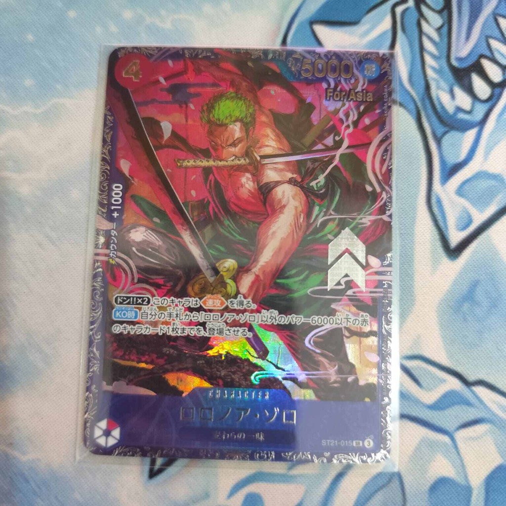 one piece zoro FLAGSHIP PARALLEL FOIL original