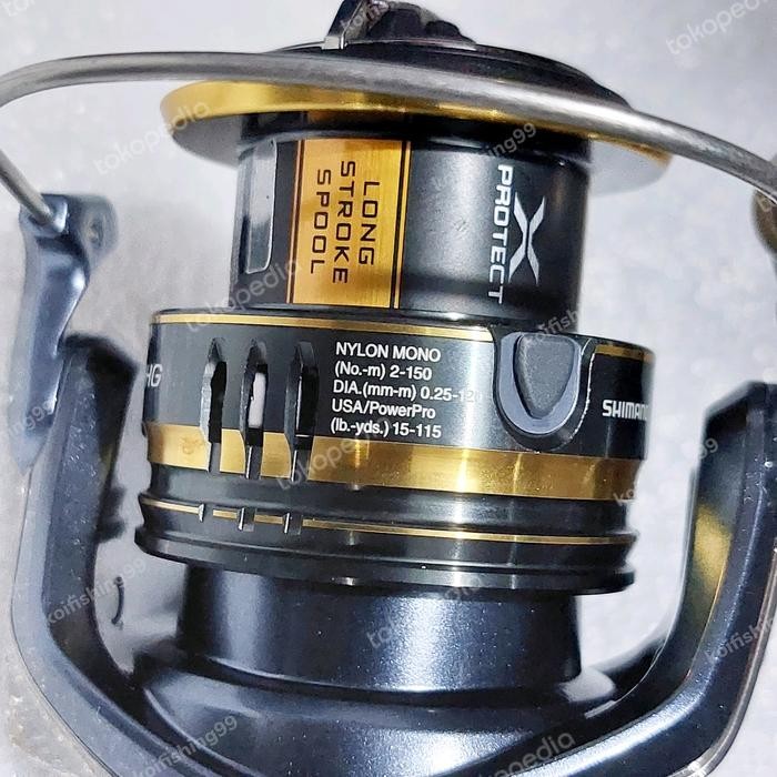 Reel Shimano Ultegra C2000S FC (2020)