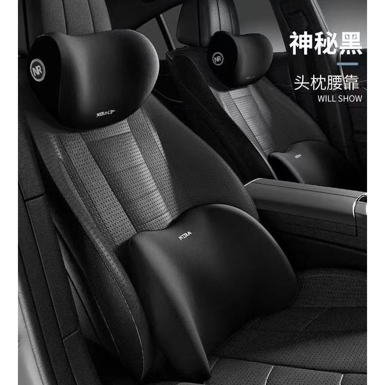 Ready SANDARAN LEHER MOBIL BANTAL PENYANGGA LEHER DAN PUNGGUNG MEMORY FOAM