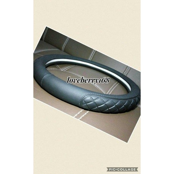 Jual Sarung/Cover Stir Warna Hitam Khusus Avanza Xenia Tahun 2012-2016/