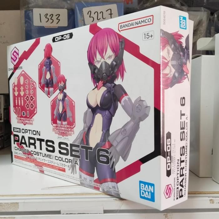 Gundam 30Ms Option Parts Set 6/64019 [Original Bandai]