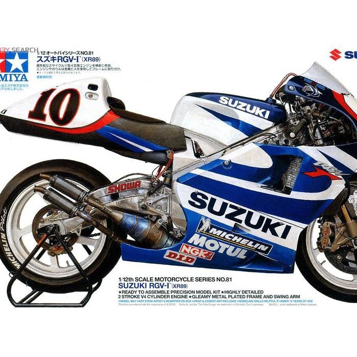TERMURAH Tamiya 14081 1/12 Suzuki RGV XR89
