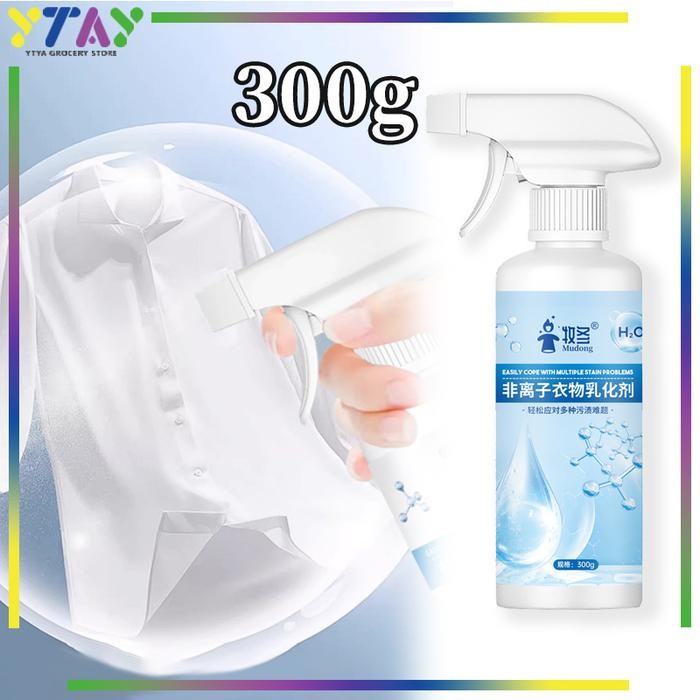 Fabric Stain Remover Spray Spray Pembersih Noda Bahan Fabric Unikleen Cloth Stain Remover Pembersih