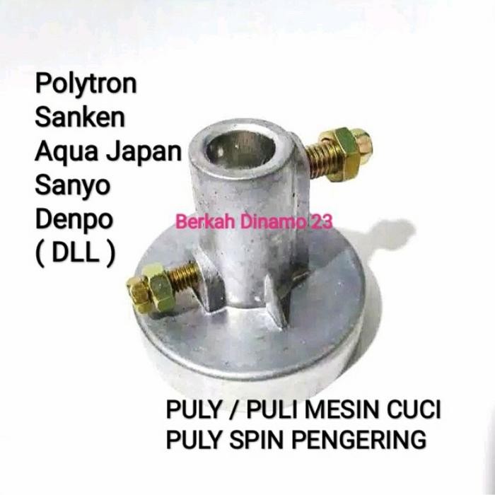 Puli Dinamo Pengering Mesin Cuci Polytron Sanyo Aqua Denpoo