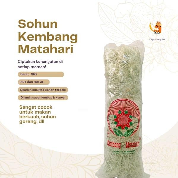 Breakfeast- Sohun Kembang Matahari 1 Kg Free Sohun Oven / Sohun Premium Lembut Dan Kenyal / Sohun