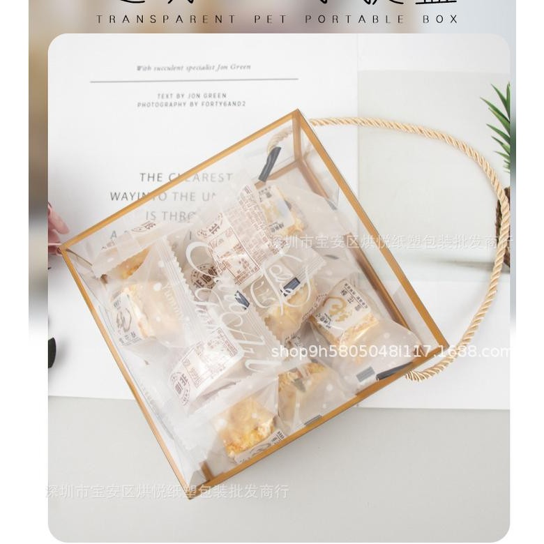 10Pcs Gift Box Hampers Mika / Box Kotak Mika Tali / Kotak Mika Candy Cookies Box / Mika Tenteng /