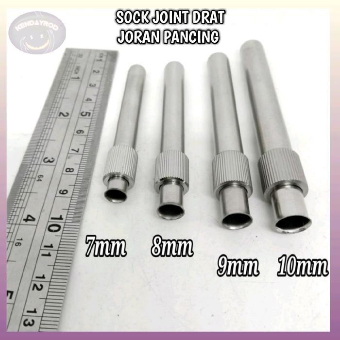 DUniaPancingan- Sock Drat Sambungan Joran Pancing