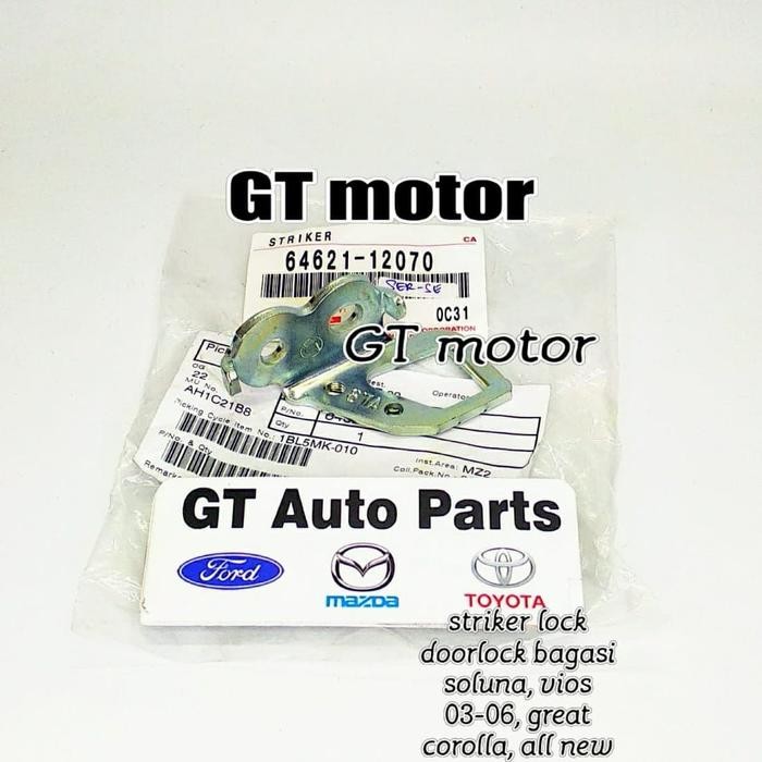 Jual Striker Door Lock Bagasi Great Corolla / All New Corolla Kode 062