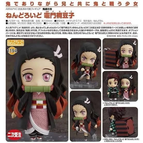 HOT SALE NENDOROID - KAMADO NEZUKO TERMURAH
