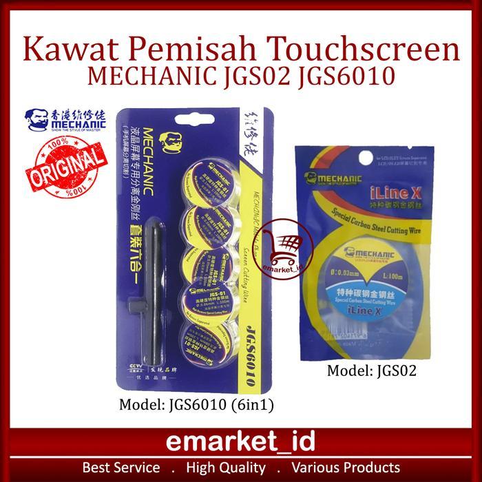 NEW KAWAT PEMISAH TOUCHSCREEN MECHANIC JGS02 JGS6010 ORIGINAL / ILINE X