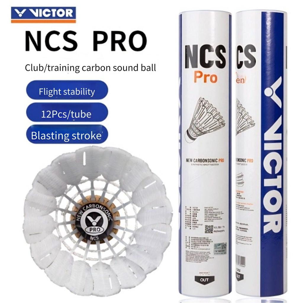 badminton Shuttlecock Feather for Clubs Training ncs pro Goose Feather volant Badminton Ball Durable
