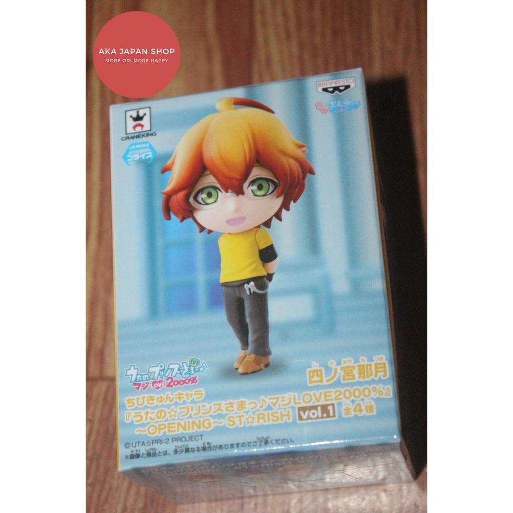HOT SALE UTA NO PRINCE SAMA UTAPRI MAJI LOVE 2000% CHIBIKYUN CHARA FIGURE NATSUKI SHINOMIYA