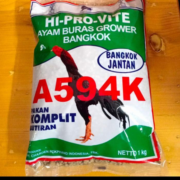 PUR 594 HI PRO VITE KEMASAN/PAKAN MAKANAN AYAM JAGO,ADU /PUR TULANG PROMO TERMURAH