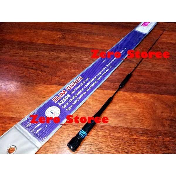 Slim Gainer Antena AZ506 VHF UHF Dual Band DualBand Antena RIG mobil