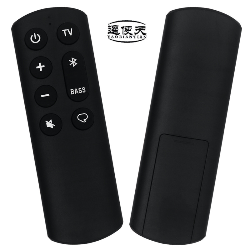 Remote Control for 2nd Generation BOSE Speaker 431974 SOLO5/SOLO10/SOLO15 Bluetooth Speaker