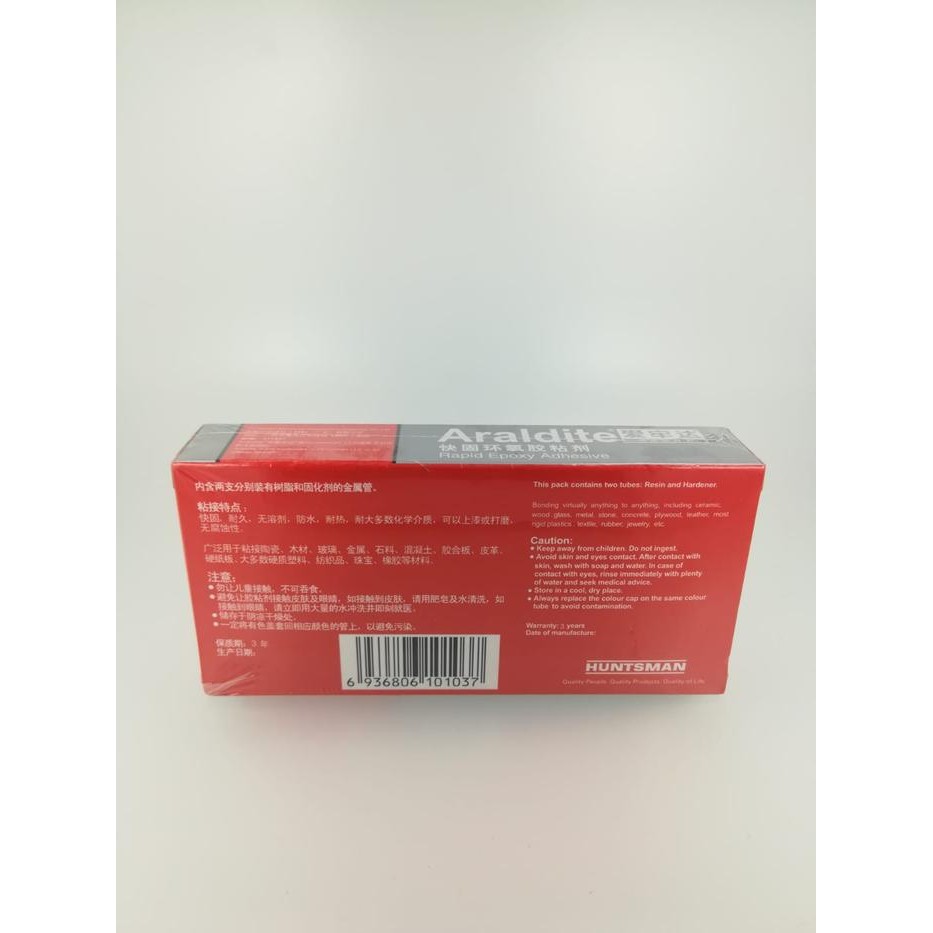 

LEM ARALDITE / LEM SERBAGUNA