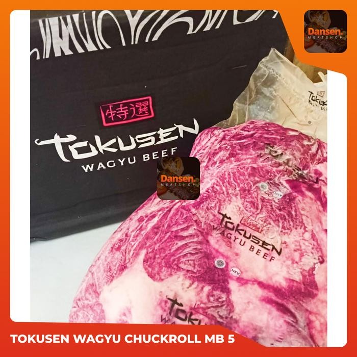 

Pilihan- Tokusen Wagyu Chuckroll Chuck Roll Loaf Mb 4-5