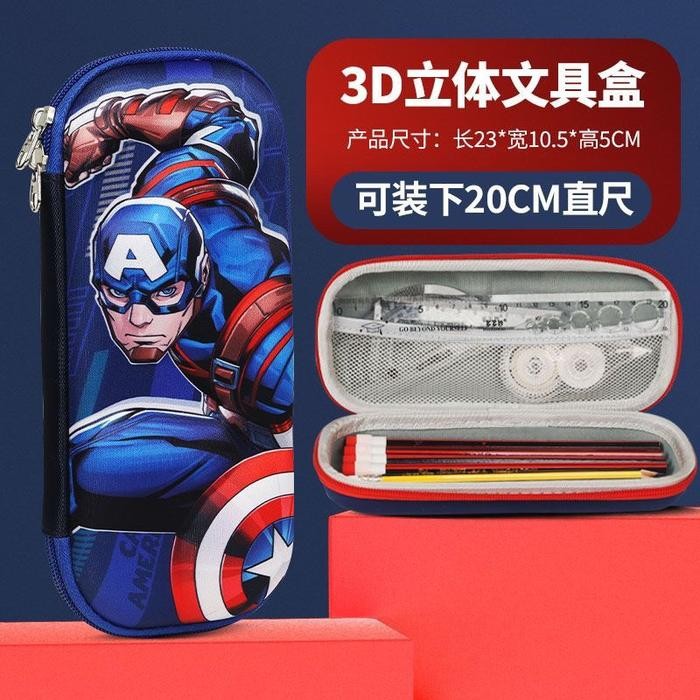 

TEMPAT KOTAK PENSIL SMIGGLE 3D ANAK KIDS PENCIL CASE KARAKTER SPIDERMAN, CARS UNICORN