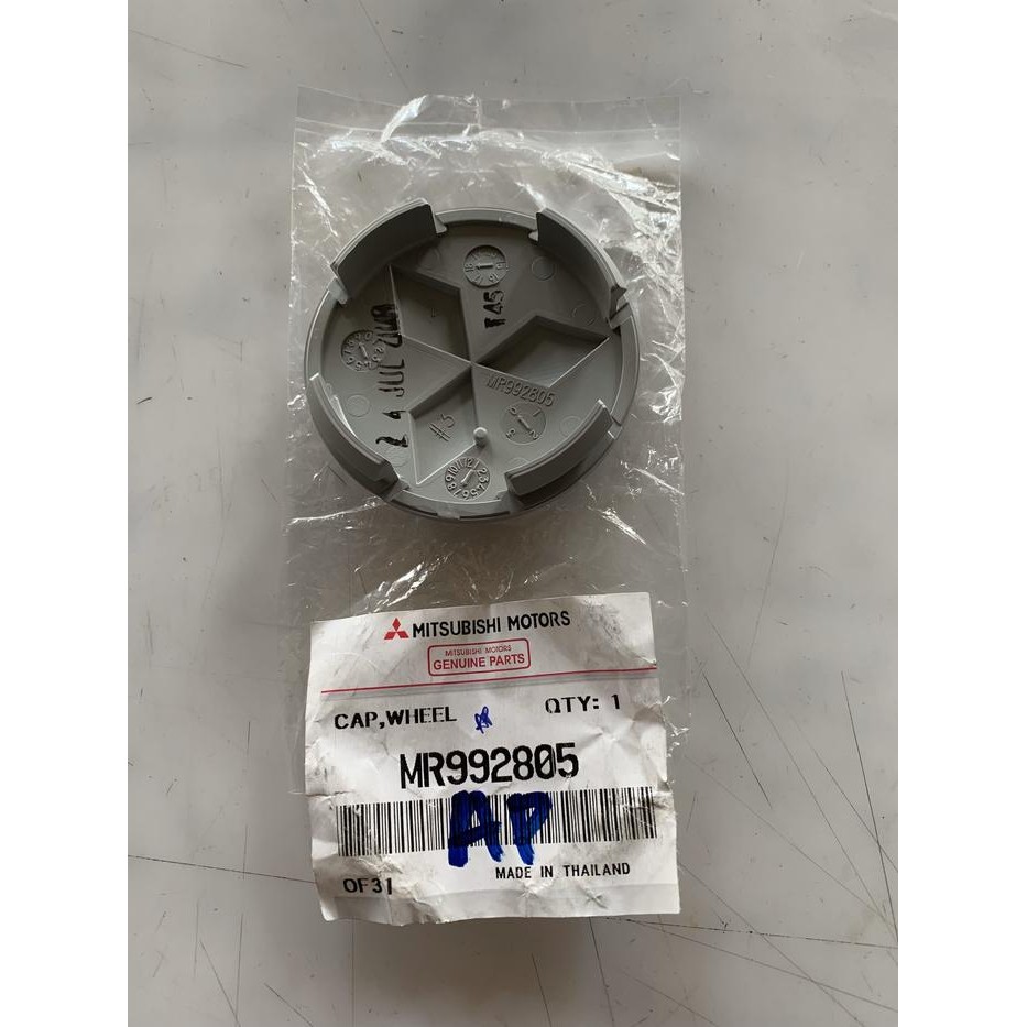 Dop Velg Pajero Sport-Triton-Outlander Sport