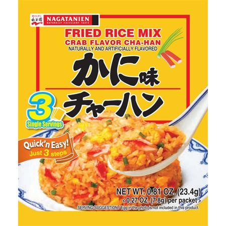 

TERMURAH Nagatanien Kani Cha-han No Moto / Bumbu Nasi Goreng Kepiting 23.4 Gr READY STOCK