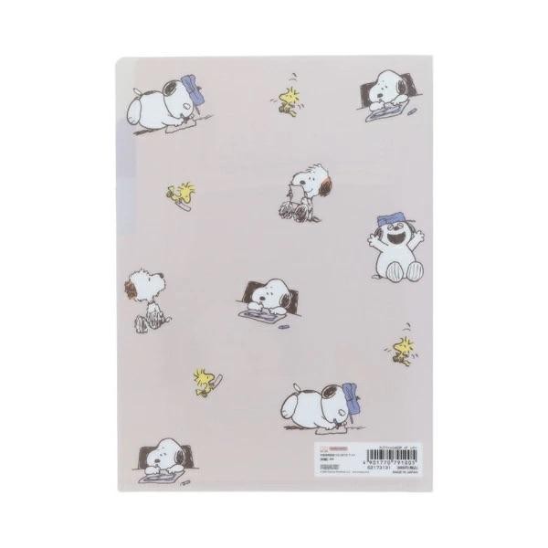 

Index File A5 3P Peanuts Snoopy Happiness Time Dokumen Paper Organizer File Holder Limited Edition