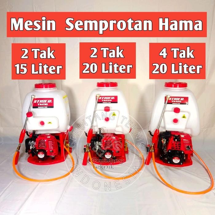 Mesin Semprot Pertanian 15 Liter 20 Liter TIGER TS216 TS220 TS420 / Mesin Semprot Hama 15 Liter 20