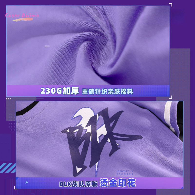 GAME IDENTITY AESOP CARL COSPLAY COSTUME UNIFORM HALLOWEEN CARNIVAL PARTY CHRISTMAS PLAY ROLE