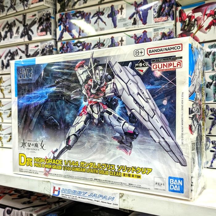 Ichiban Kuji HG Gundam Lfrith Solid Clear