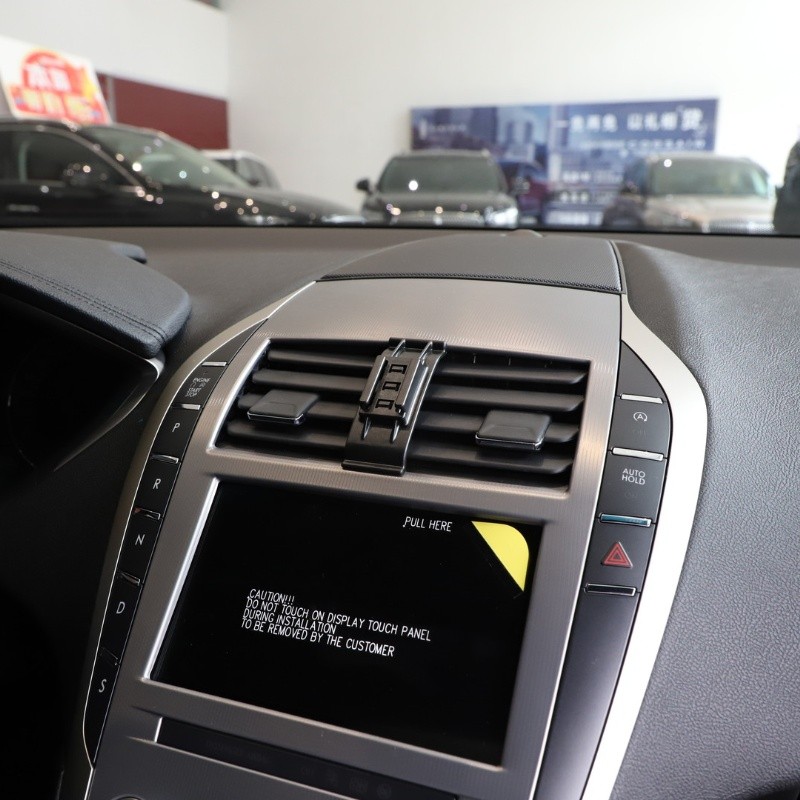Automobile cell phone holder For Lincoln MKZ Zephyr 2014-2021 Special Fixed Bracket Base Wireless