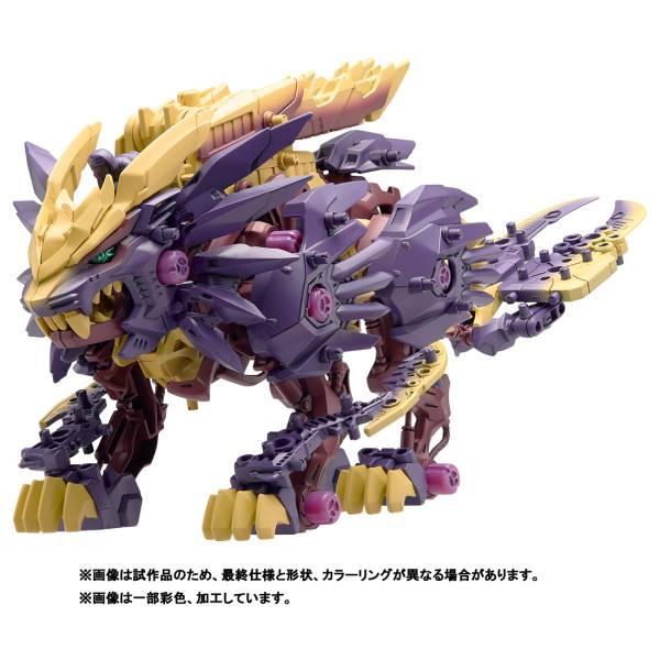 HOT SALE TAKARA TOMY ZOIDS MONSTER HUNTER - BEAST LIGER SINISTER ARMOR TERMURAH