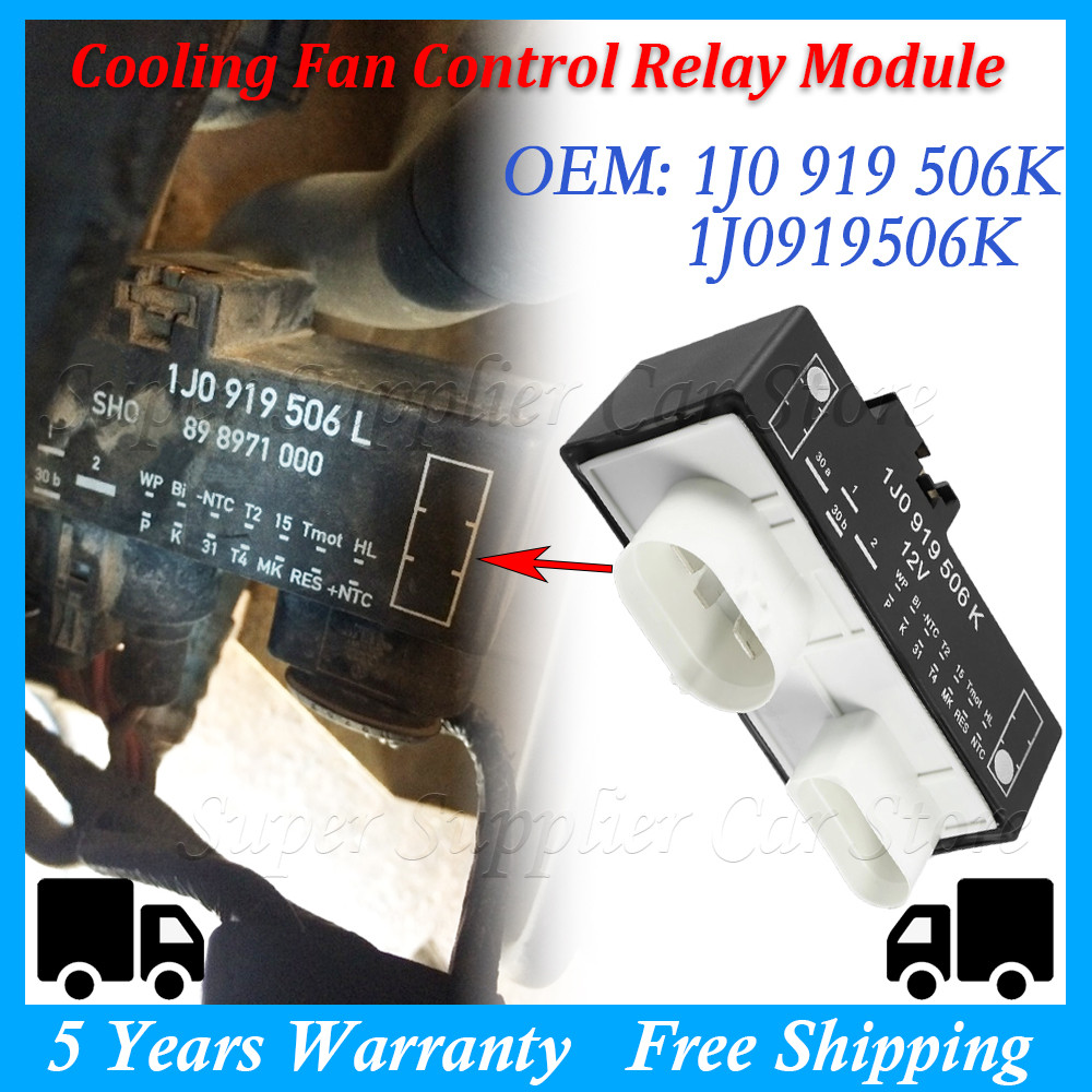 1PC NEW CAR RADIATOR COOLING FAN CONTROL RELAY MODULE FOR VW AUDI A3 TT GOLF JETTA POLO BEETLE MK4