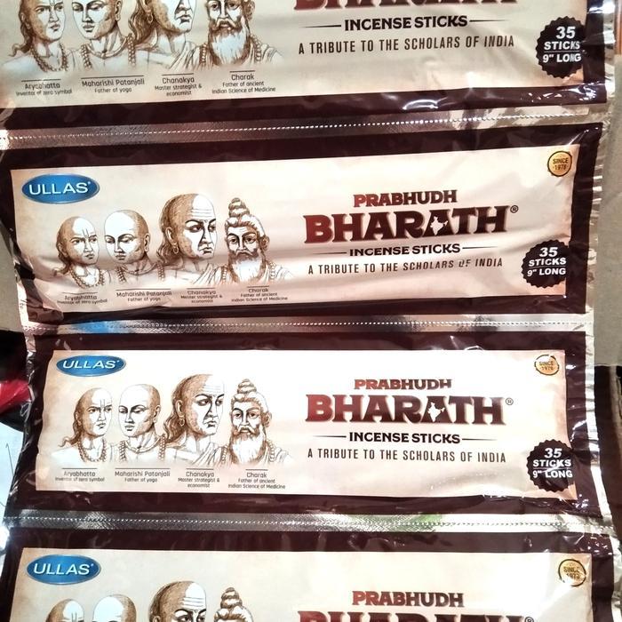 dupa rentengan ullas prabhud bharath isi 6 pack