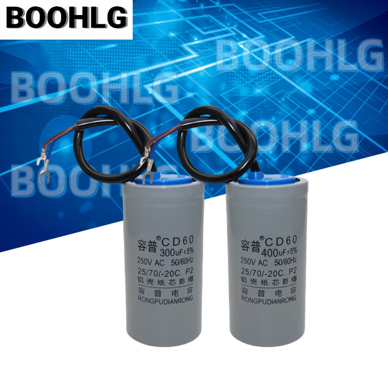 1PCS CD60 starting capacitor 250V 75UF 100UF 250UF 300UF 350UF 500UF motor starting capacitor