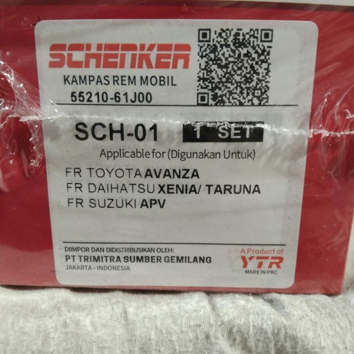 1Set Brake Pad Kampas Rem Depan Avanza Xenia 2004-2010