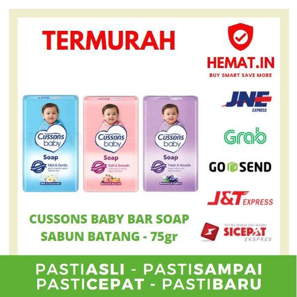 CUSSONS BABY BAR SOAP SABUN BATANG BAYI SABUN BAYI CUSSON'S - 75gr