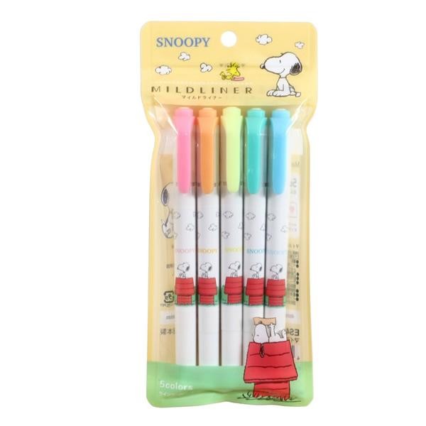 

NEW PRODUK ZEBRA MILDLINER PEANUTS SNOOPY ROOFTOP SET HIGHLIGHTER LIMITED EDITION WARUNG ARA67