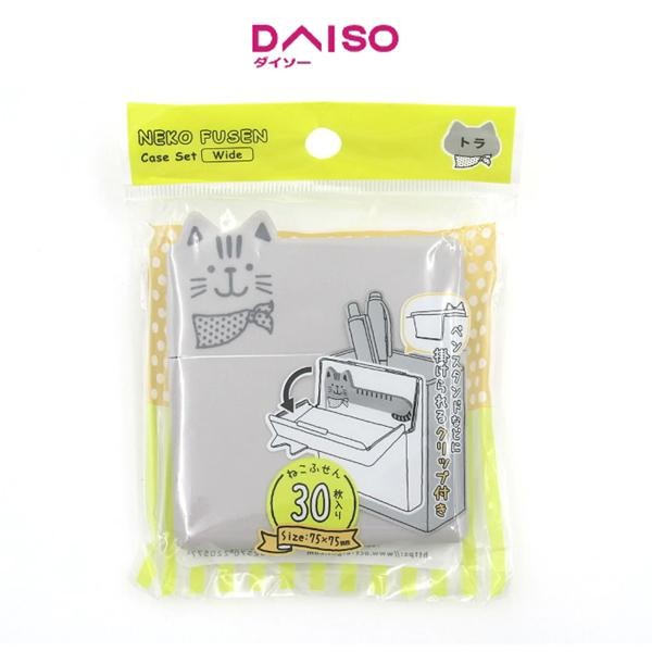 

Daiso Cat Sticky Case Set Wide Gray