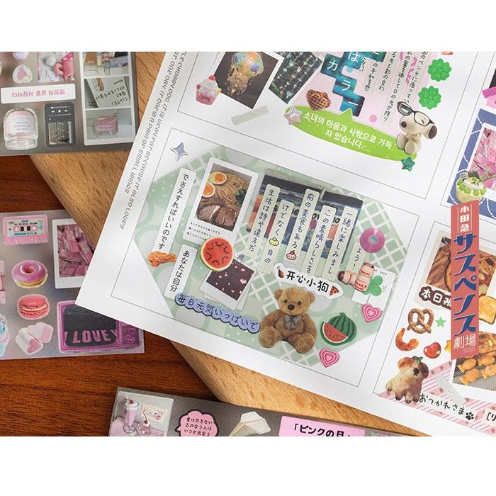 

Old Dream Time Box Series Heisei Retro Sticker Book Juminocore Stiker Japanese Style Sticker