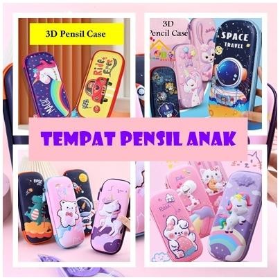 

New Tempat Pensil Kotak pensil Tepak 3D Timbul Hardtop Pencil Case Motif Mobil Murah alat tulis