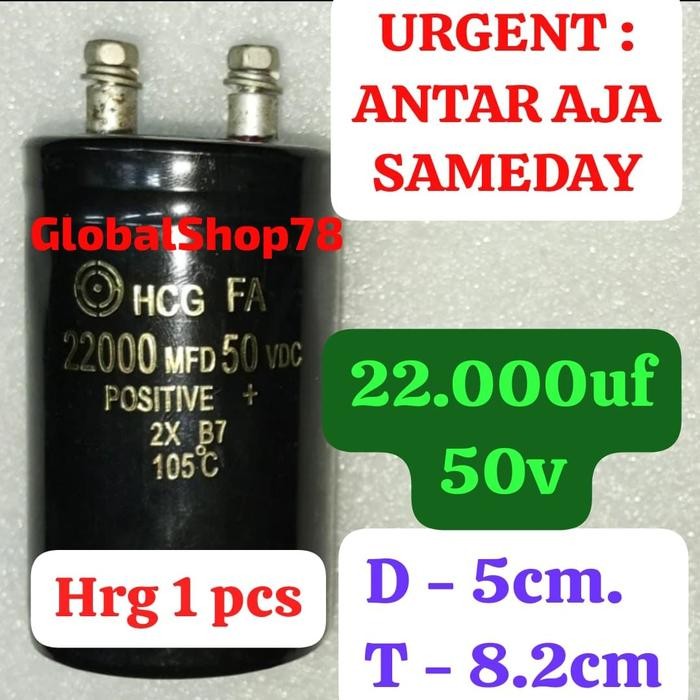 Elco Eco Eko 22000Uf/50V 22000Uf 50V 22000 Uf 50V Hcg