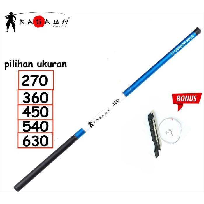 Sougayilang Fishing - Joran Pancing Tegek Siap Pakai Satu Set Lengkap