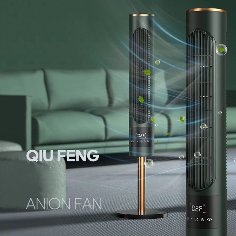 110V Tower Fan Intelligent Negative Ion Air Purifier Fan Light Sound Electric Fan Bladeless Vertical