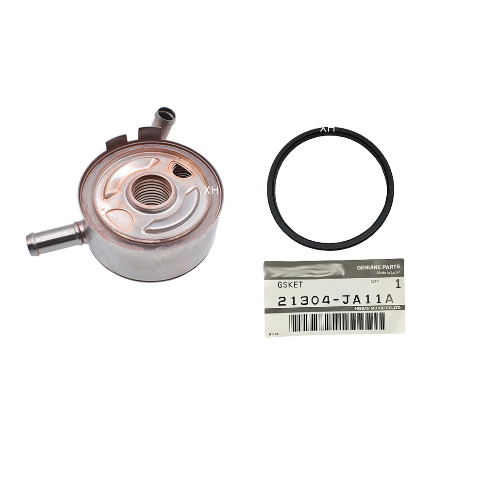Oil Cooler 21304-JA10B 21304-JA11A 21305-JA11B 21305-JA12B