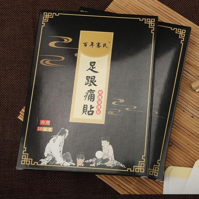 10Pc Koyo Sakit Tumit Kaki Herbal Nyeri Koyo Pereda Nyeri Telapak Kaki