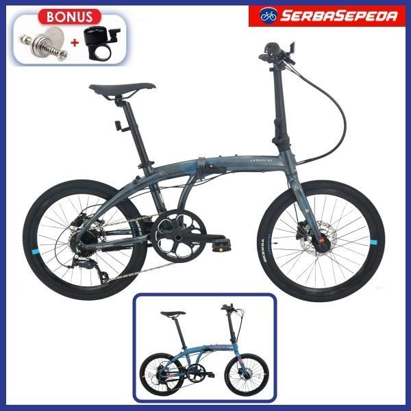Sepeda Lipat Sepeda Polygon Urbano 5