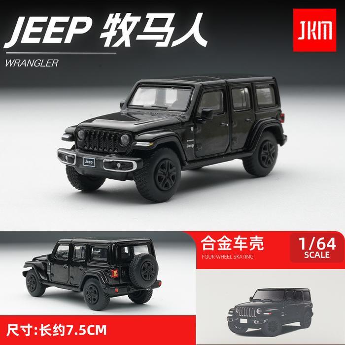 Jkm 1/64 Jeep Jeep Wrangler Sahara Black Diecast Mobil Terbaru
