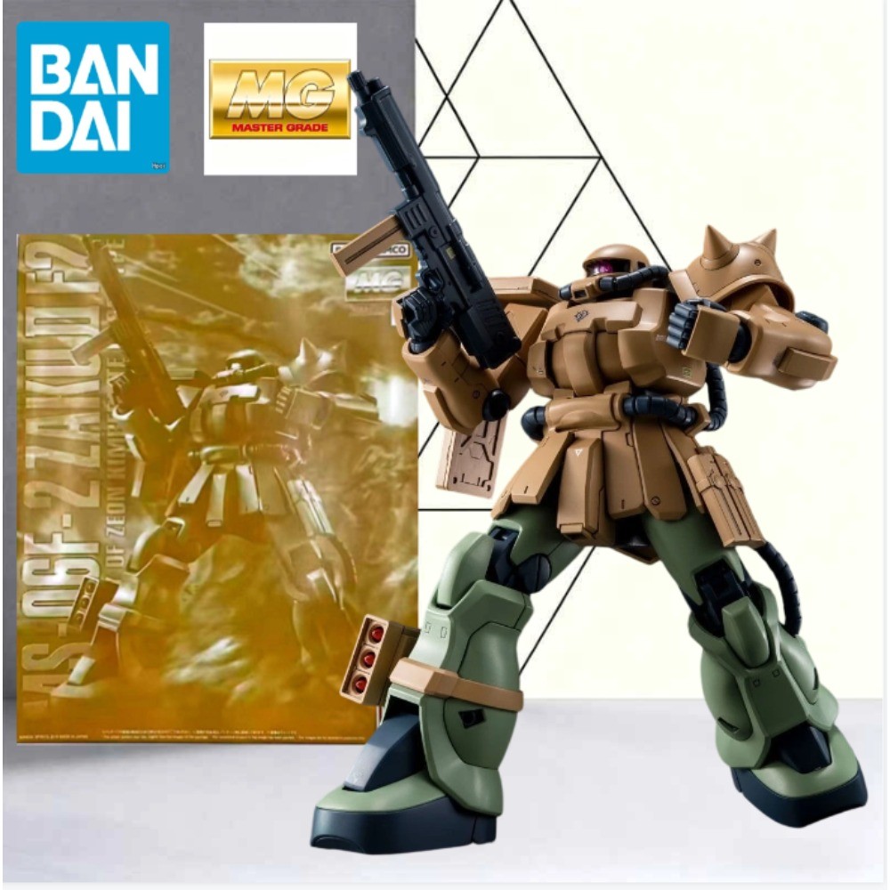 Bandai MG 1/100 MS-06F2 Zaku II F2 Neuen Bitter Custom Mobile Suit Gundam 0083 Stardust Memory