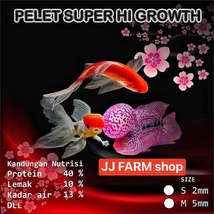 Pelet Super Hi Growth Setara Hikari Growth Pakan Ikan Koi Louhan 1Kg